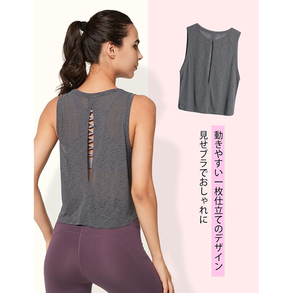 [Yvette] Yvette Tank Top Women's Hot Yoga Sleeveless Stylish Quick Dry Lightweight Stretch Body Covering Large Size Yoga Fitness Sports Inner Tops