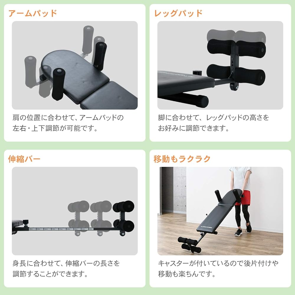 ALINCO Full Body Stretching Equipment Stretcher Back Muscles Hunchback Lower Back Pain Spine Hernia Hanging Traction Rehabilitation Strained Back Black FA1000A