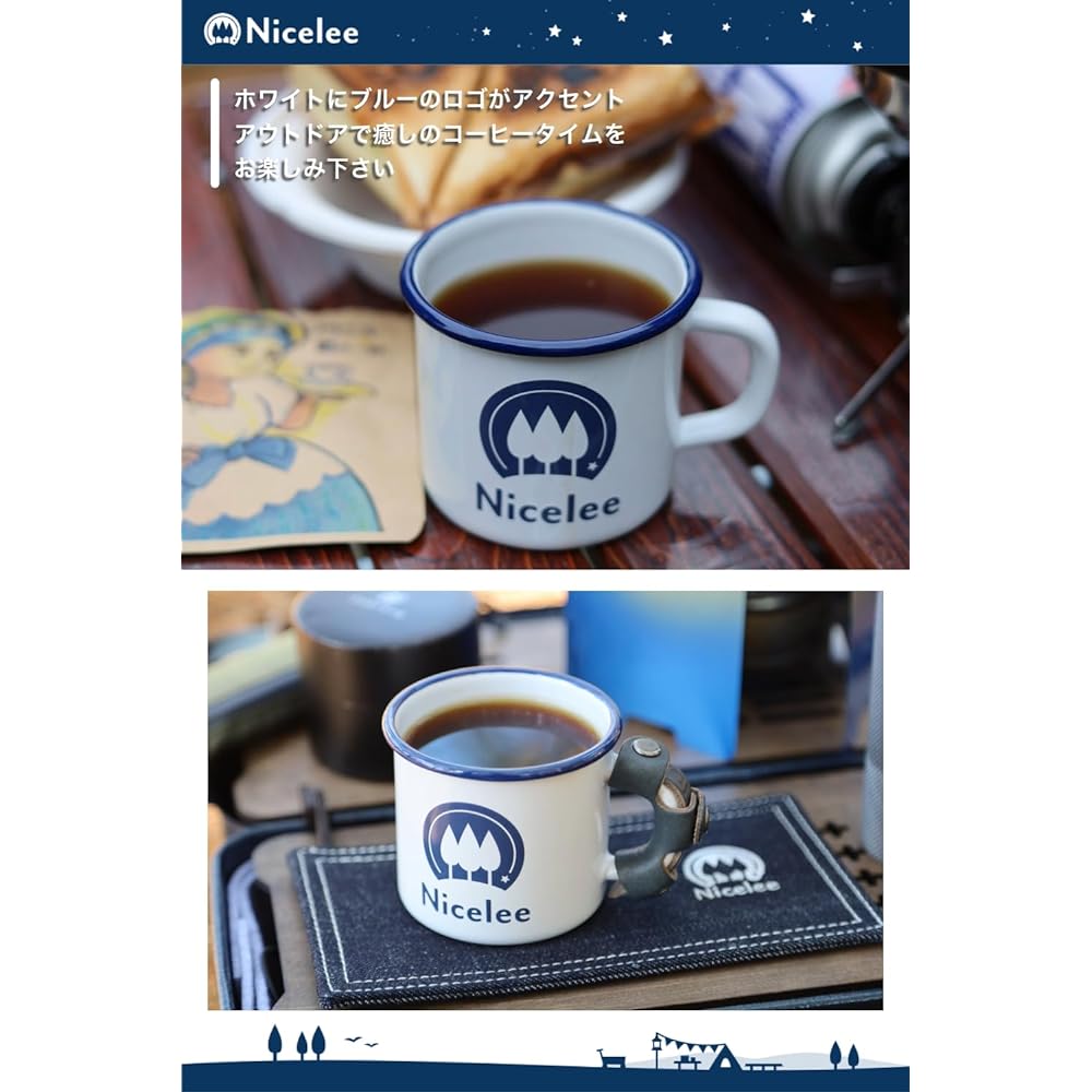 [Okayama Brand] Nicelee Hollow Mug Camping Outdoor Open Fire Indigo Blue 270ml
