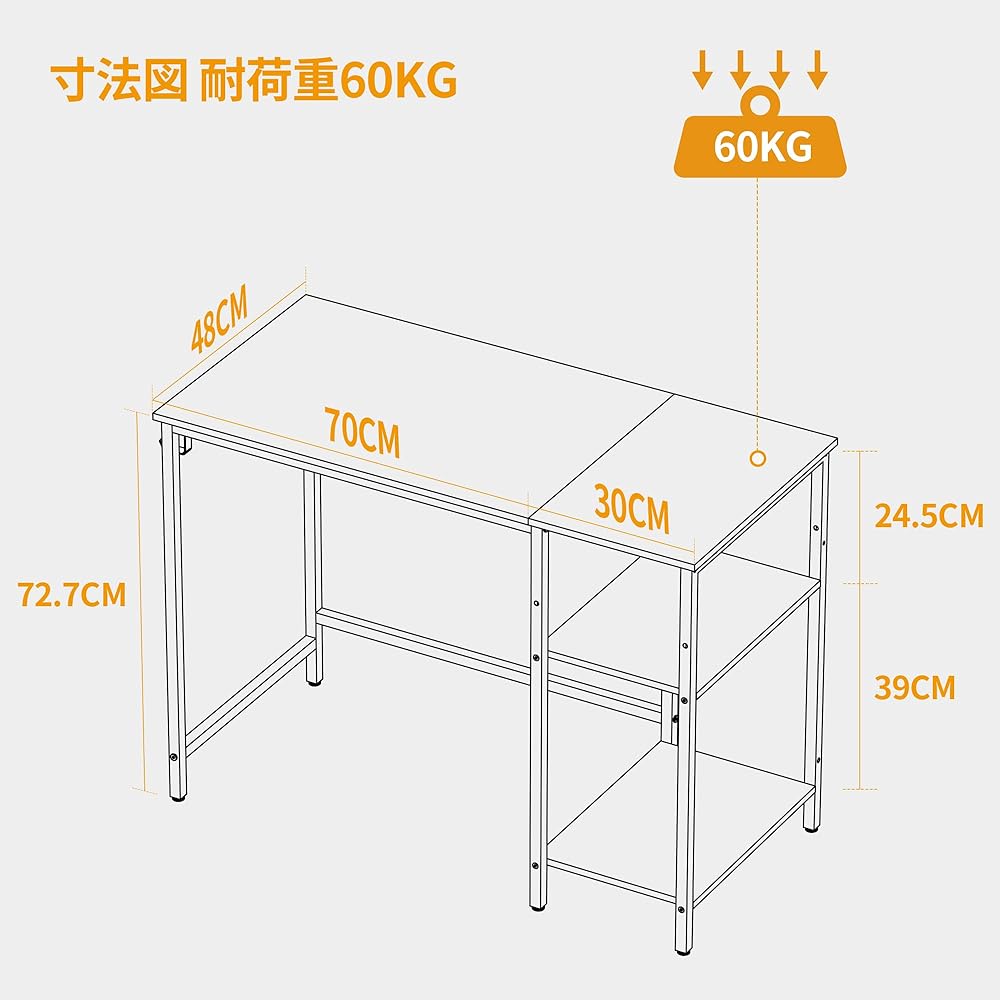 CubiCubi Computer Desk Study Desk Width 100cm x Depth 48cm Gaming Desk with Rack Desk Work Desk Study Desk Living Alone Home Work Desk PC Desk Stylish Brown