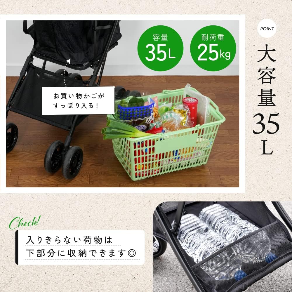 créer Shopping Cart (Cart + Dedicated Shopping Bag) Folding 4 Wheel Shopping Cart Mother's Day Birthday