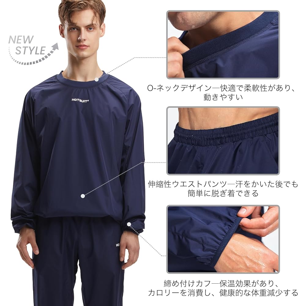 [HOTSUIT] Sauna suit for men, diet, heavy sweating, top and bottom set, weight loss, large size, washable, exercise, loungewear, walking, exercise, training wear, running wear