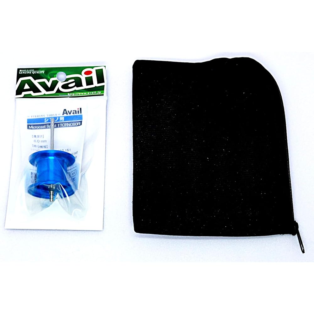 Avail Shimano 17 Chronarch MGL Custom NEW Microcast Spool 17CRNC60RI + Spool Cushion Case Set