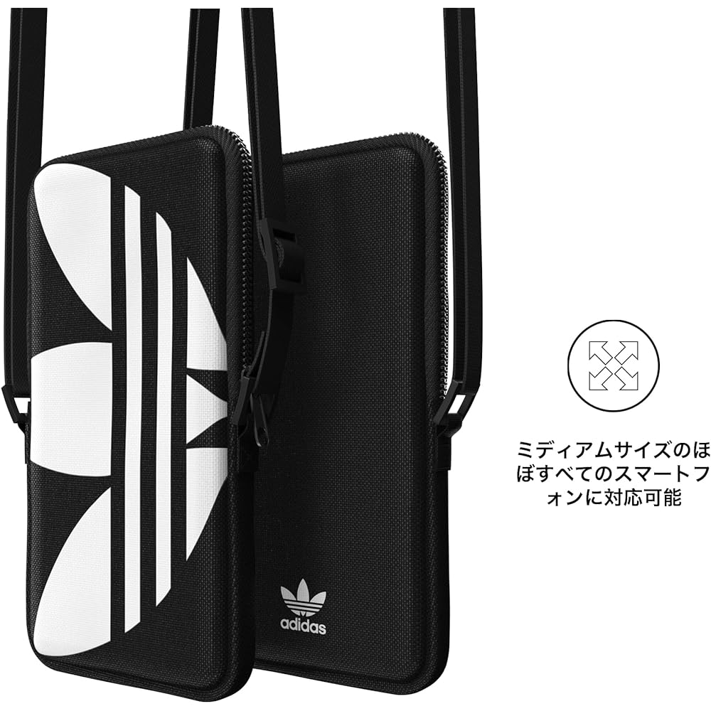 adidas UNIVERSAL POUCH BIG Casual Case (49766) Select Stock