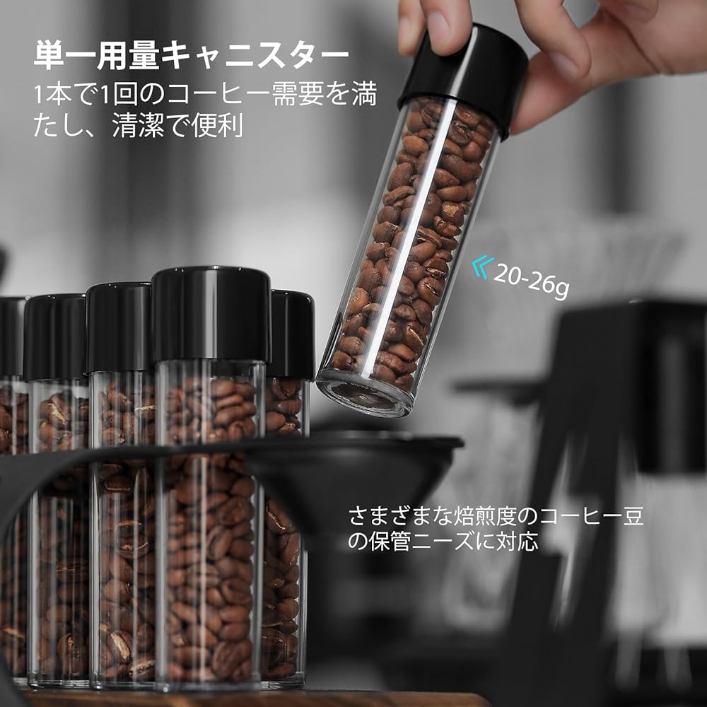 MHW-3BOMBER Coffee Bean Storage Container, Coffee Canister, One-way Exhaust, High Airtightness, Comes with Funnel, Set of 8, Measuring Canister, Coffee Bean Storage, Coffee Bean Storage Tube, 20-26g/piece C5152