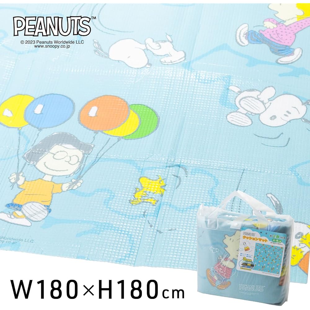 Asahi Koyo Snoopy Fluffy Aerial Walk Cushion Mat 2 tatami mats