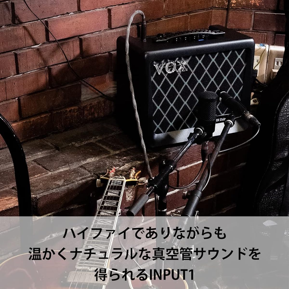 VOX Clean Sound Guitar Amplifier Clubman 60 Ultra Light Vacuum Tube Sound Equipped with Nutube Live Performance Home Practice Recording