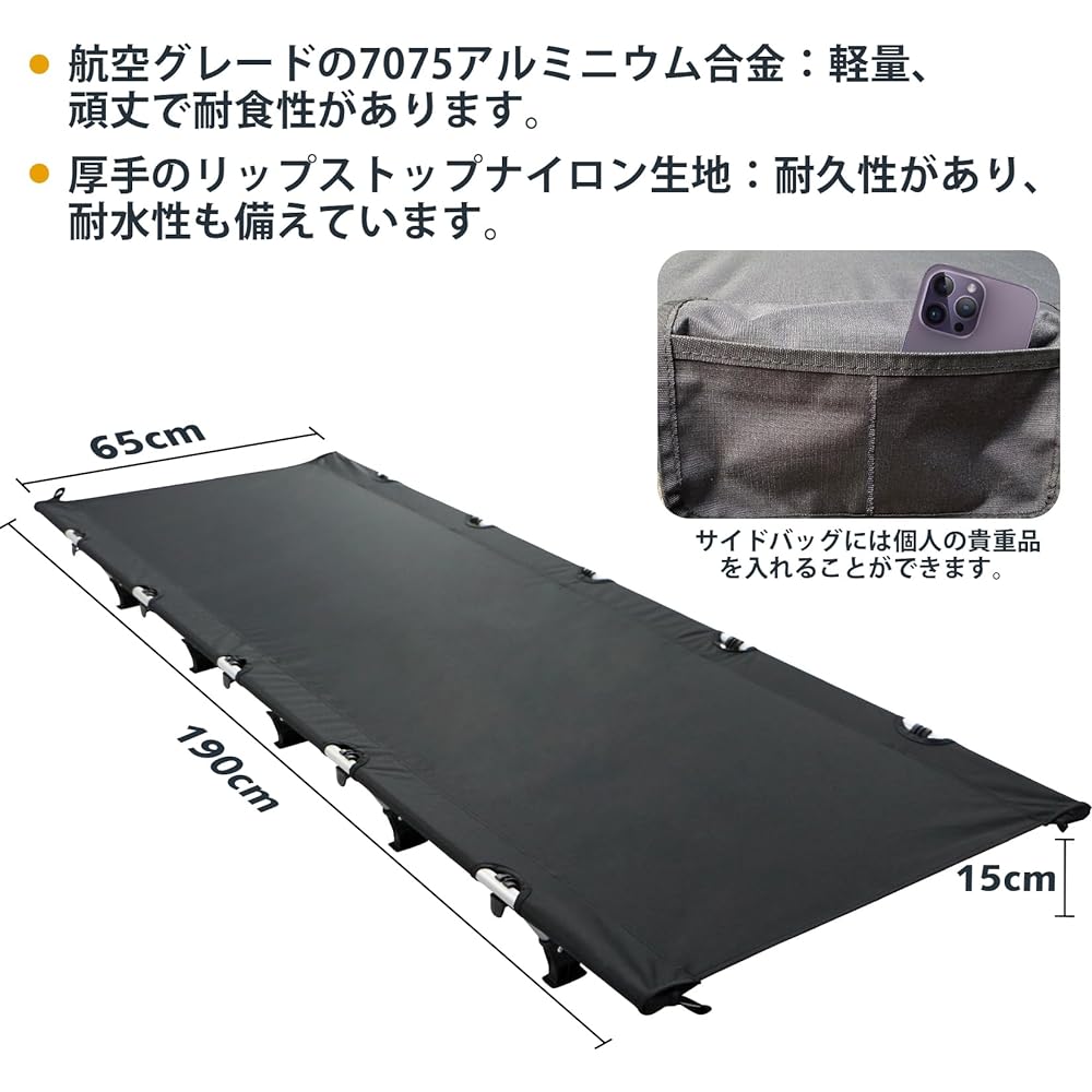 Folding Bed Simple Bed Folding Indoor Folding Bed Cot Waterproof Breathable Lightweight Cot Outdoor Bed Camping Bed Folding Bed