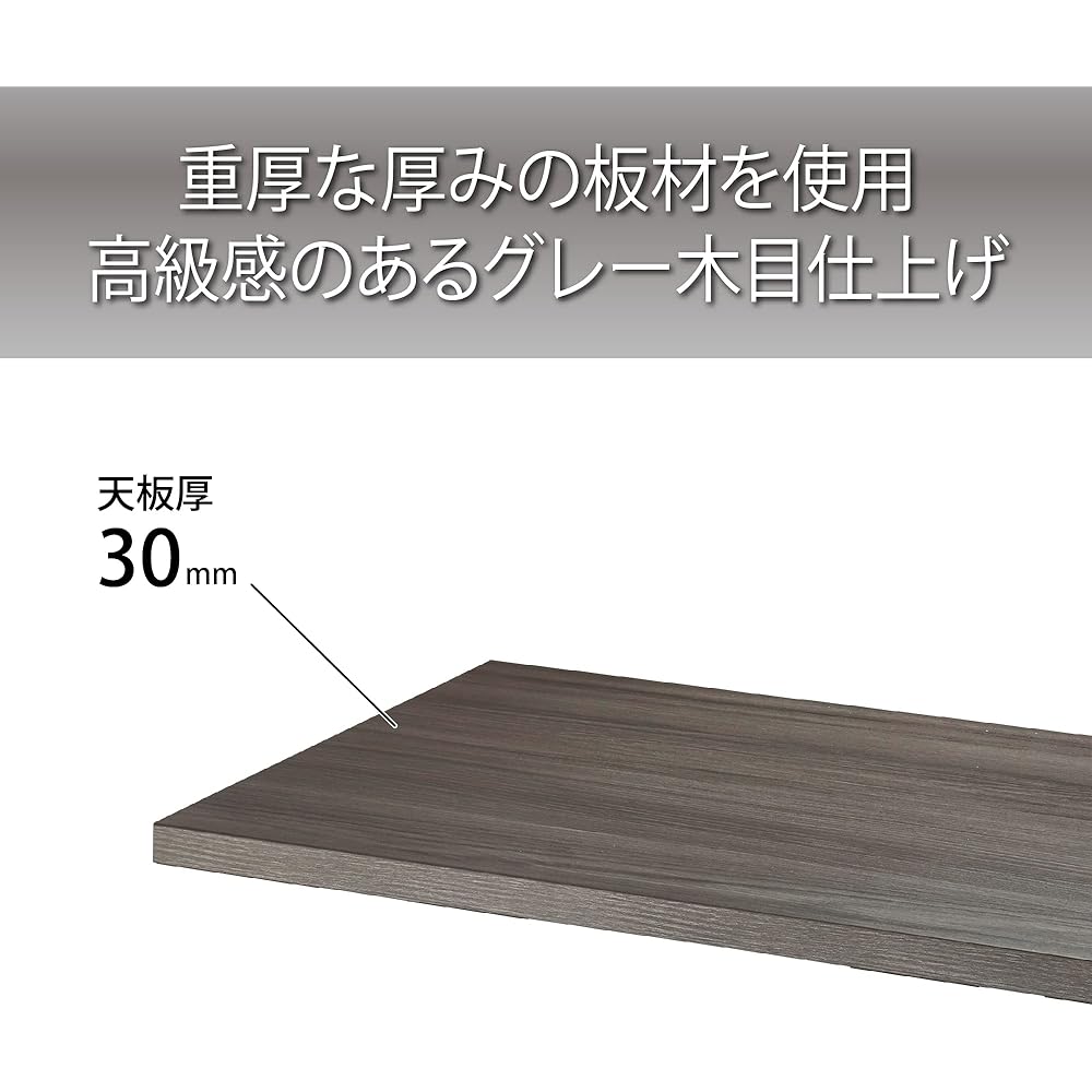 Hayami Kosan audio board 1 piece black wood grain G-3611