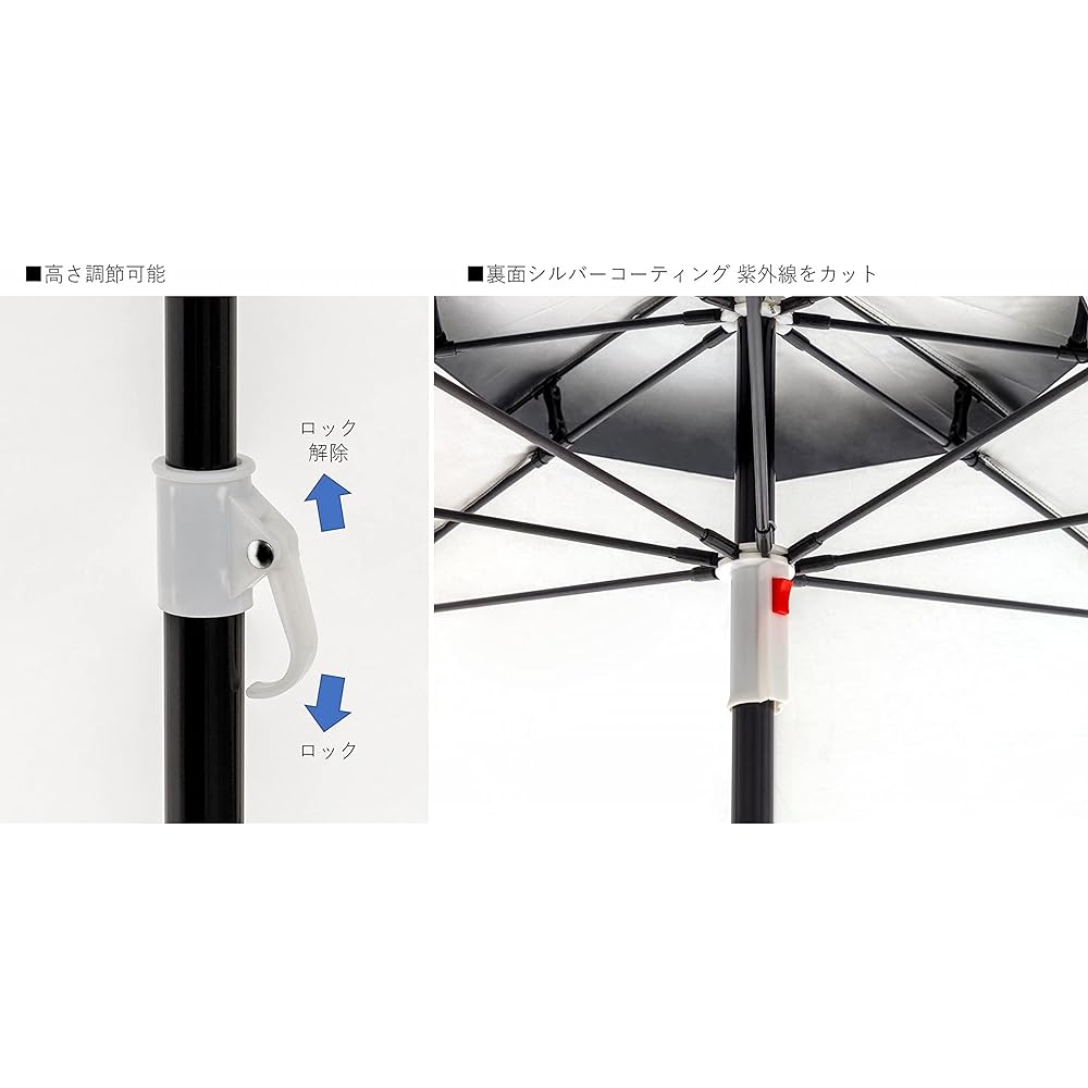 CAPTAIN STAG Parasol Umbrella Sun Shade UV Protection Outdoor 2 Tier Tilt Parasol Diameter 200 x Height 210cm Storage Bag Included Black UD-70