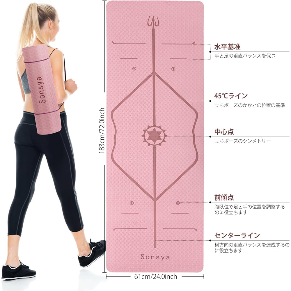 Sonsya Yoga Mat 6mm Thick Training Mat TPE Material Body Position Line Double Side Non-Slip Lightweight 2-Color Exercise Mat Pilates Mat Fitness Mat Yoga Mat Storage Bag Included