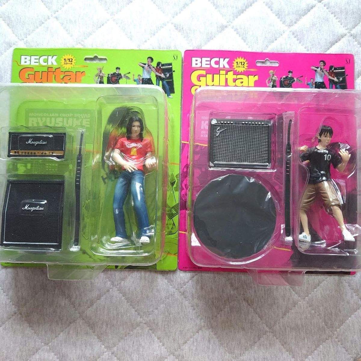 BECK Guitar Collection Koyuki Ryusuke