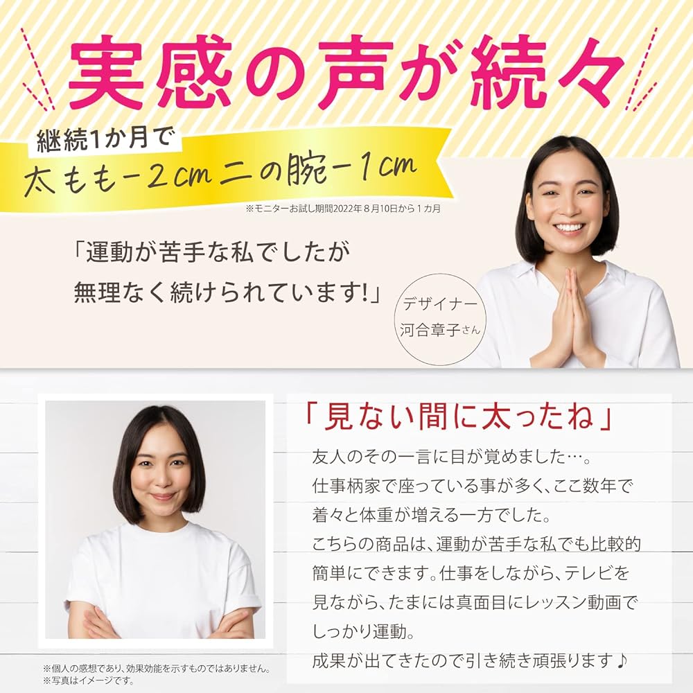 [Supervised by a mixed martial artist] Diet [Adductor training specialized ring] Inner thighs, inner thighs, butt lift, video QR included, Japanese instructions included, beautiful body ring (Rikkey)