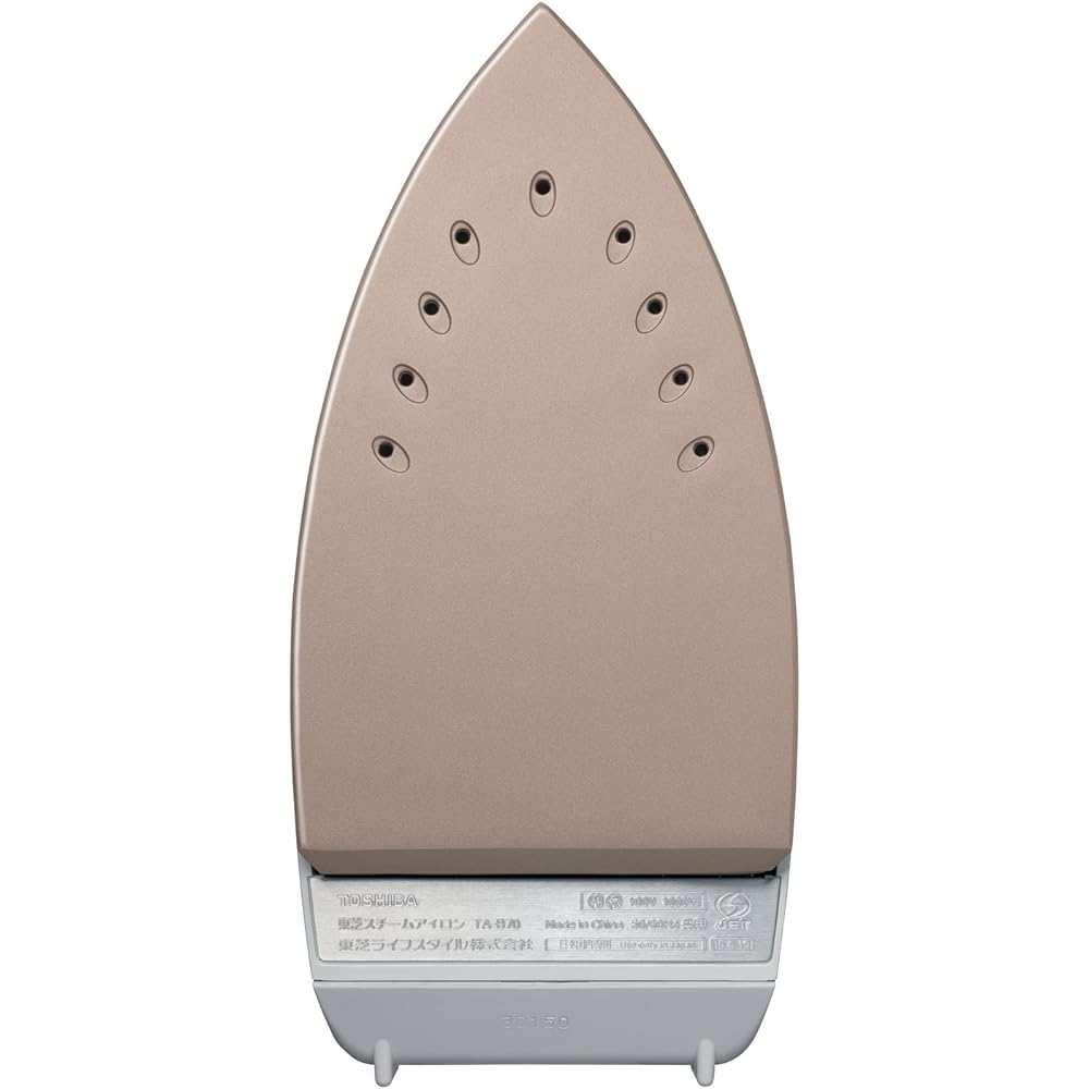 Toshiba corded steam iron pink TA-B70(P)