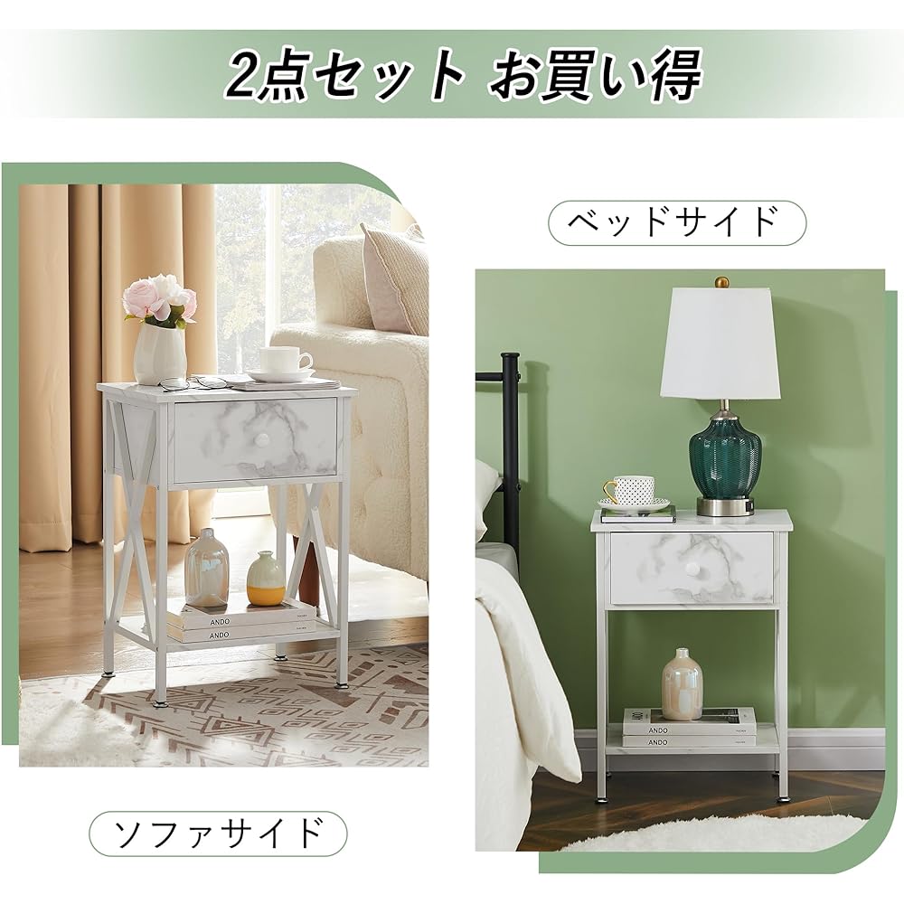 VECELO Side Table, Night Table, Bedside Table, 2 Piece Set, White, Width 40cm x Depth 30cm x Height 55cm, Scandinavian Style, Stylish, Bed Side, Sofa Side, Storage Shelf, Drawer Included, Living Room/Bedroom, Stylish [Japanese Regular Import]