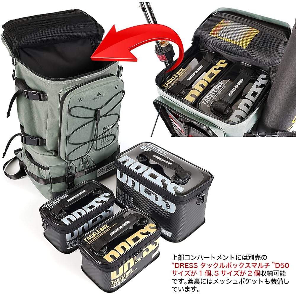 [DRESS] Fishing Backpack DRESS Red Large Size Expandable Waterproof Fishing Tackle Bag Rod Holder Bag Pack Men's Large Capacity Black Fishing Bag & "2021" Tackle Box Multi Beige [S] EVA Multifunctional Fishing Fishing Gear Fishing case storage container