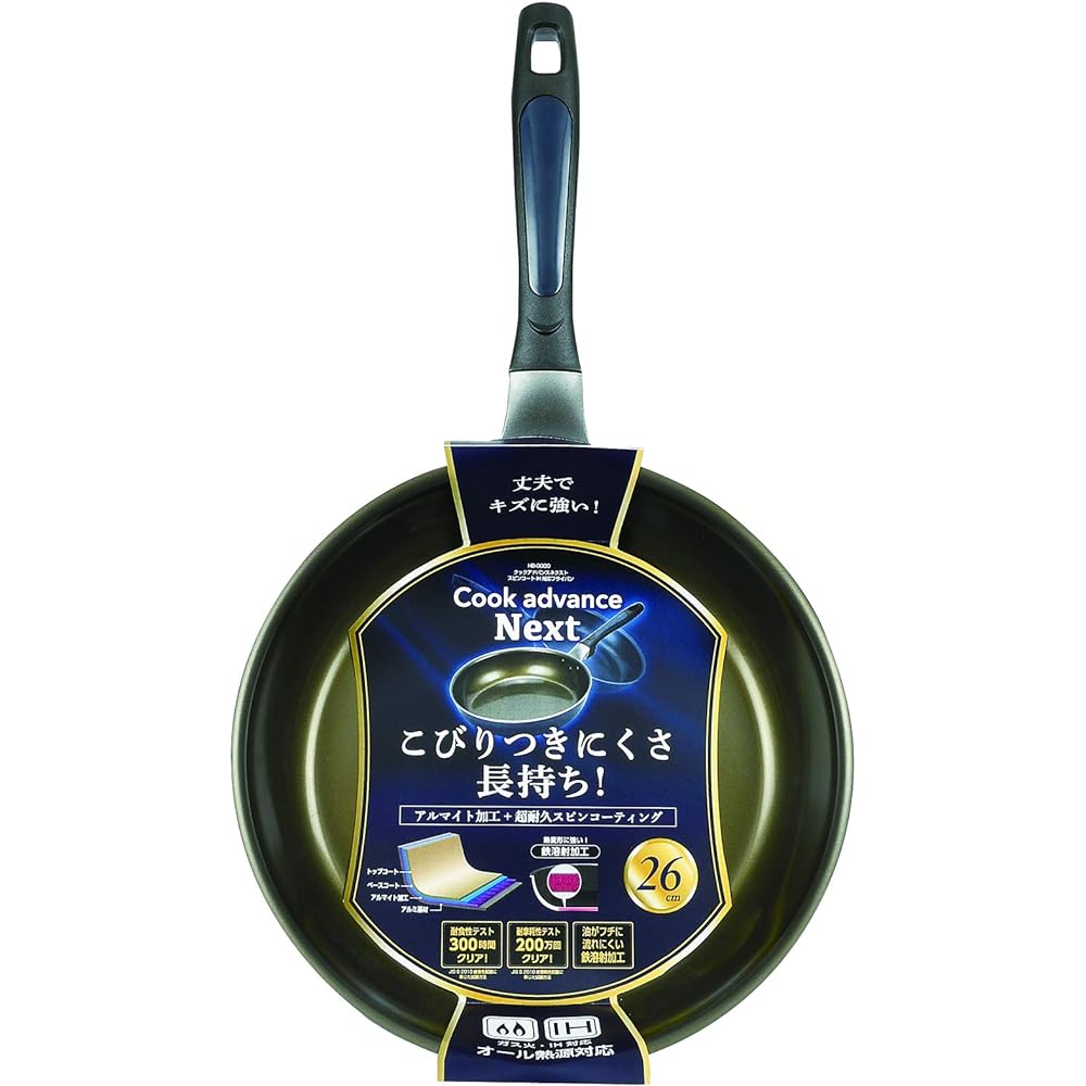 Pearl Metal Frying Pan 26cm IH Compatible Spin Coat Cook Advance Next HB-5149 Blue