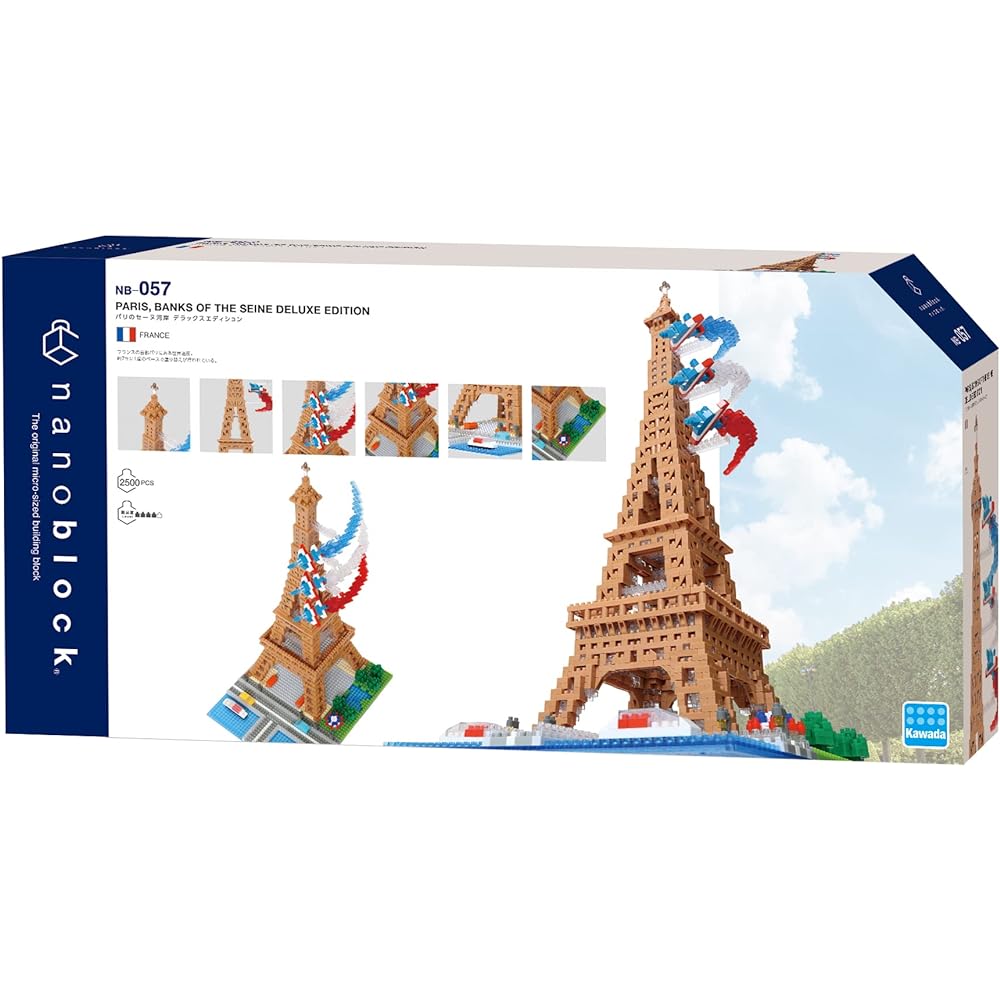 Kawada nanoblock Nanoblock Paris Banks of the Seine Deluxe Edition NB-057