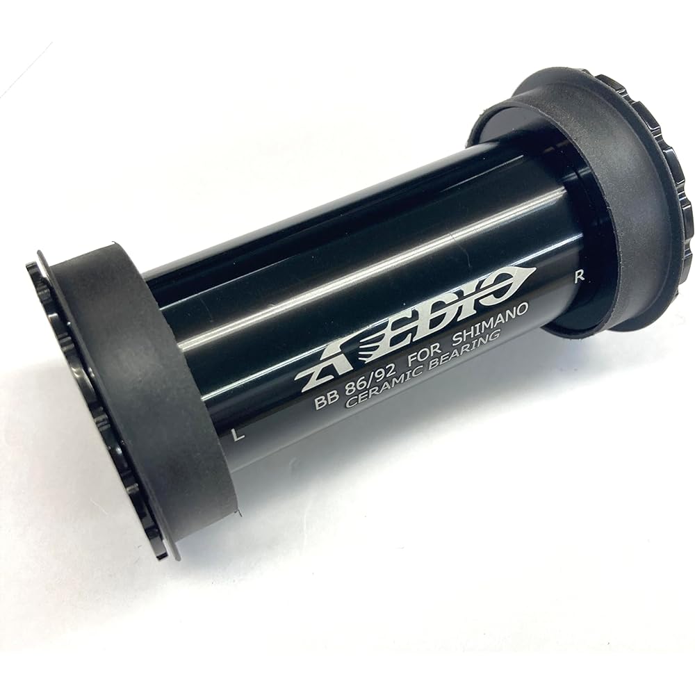 Avedio Bottom Bracket Press Fit BB (Screw Type) BB86/92 Various Bicycles
