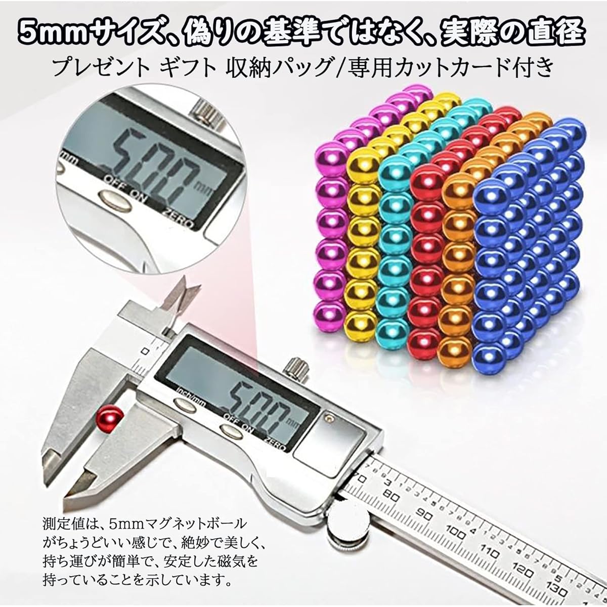 , Handy Toy, Freely Transformable, Powerful Magnets, Magic Balls, Adults, Decompression, Puzzle Set, DIY Tools, Brain Development Puzzle, Magic Magnetic Balls, Fun, Present, Gift, Comes with Exclusive Cut Card, Storage Bag/Case (1000 Pieces in 10 Colors)