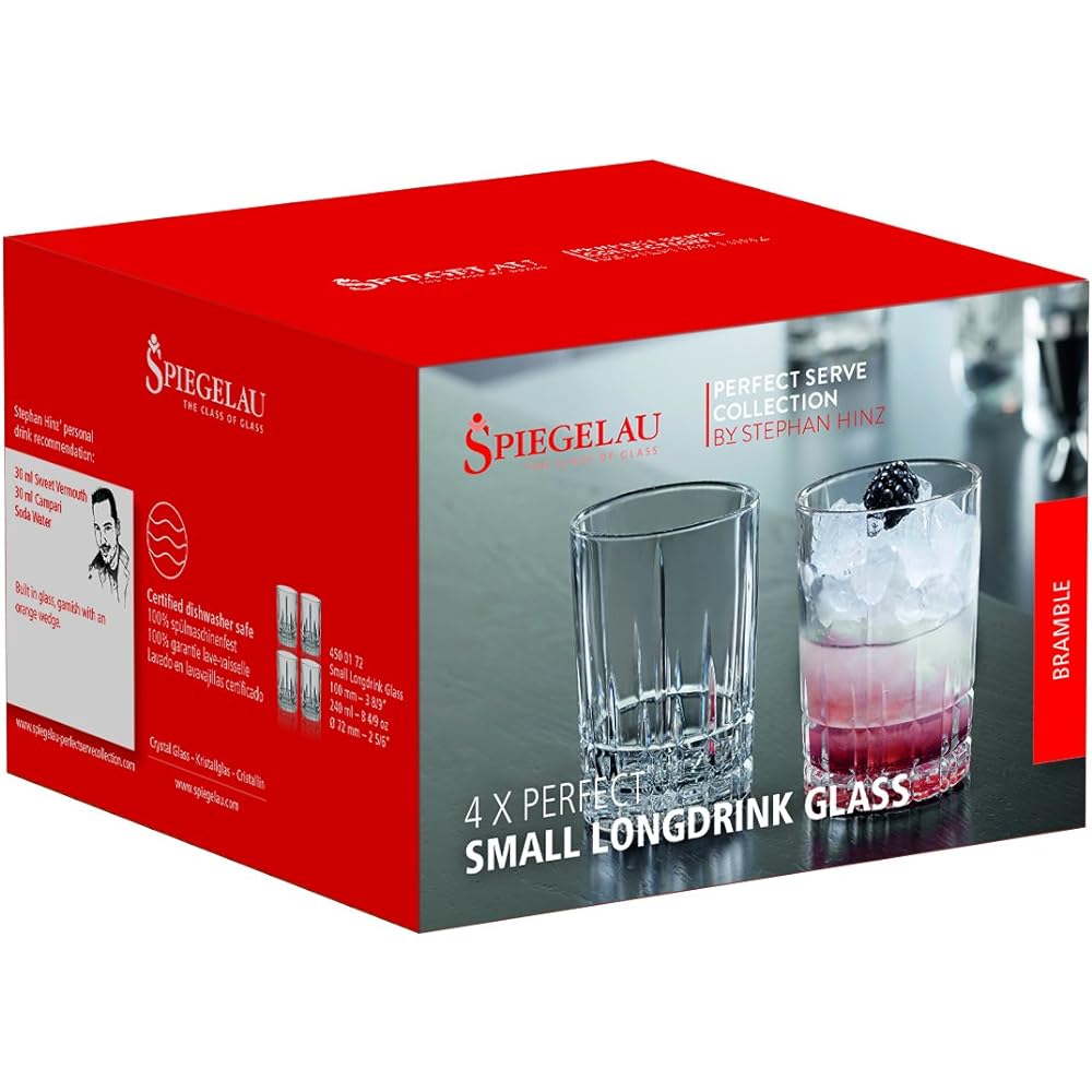 Spiegelau Perfect Serve Collection BY Stefan Hinz Perfect Small Long Drink 240ml 4500172 4 pieces