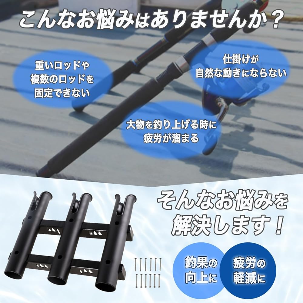 karim Rod Holder Fishing 3 Row Rod Holder Fishing Rod Stand Ship Boat Rod Stand Black Fishing Supplies Storage Fishing Yacht Wall Fixed Case