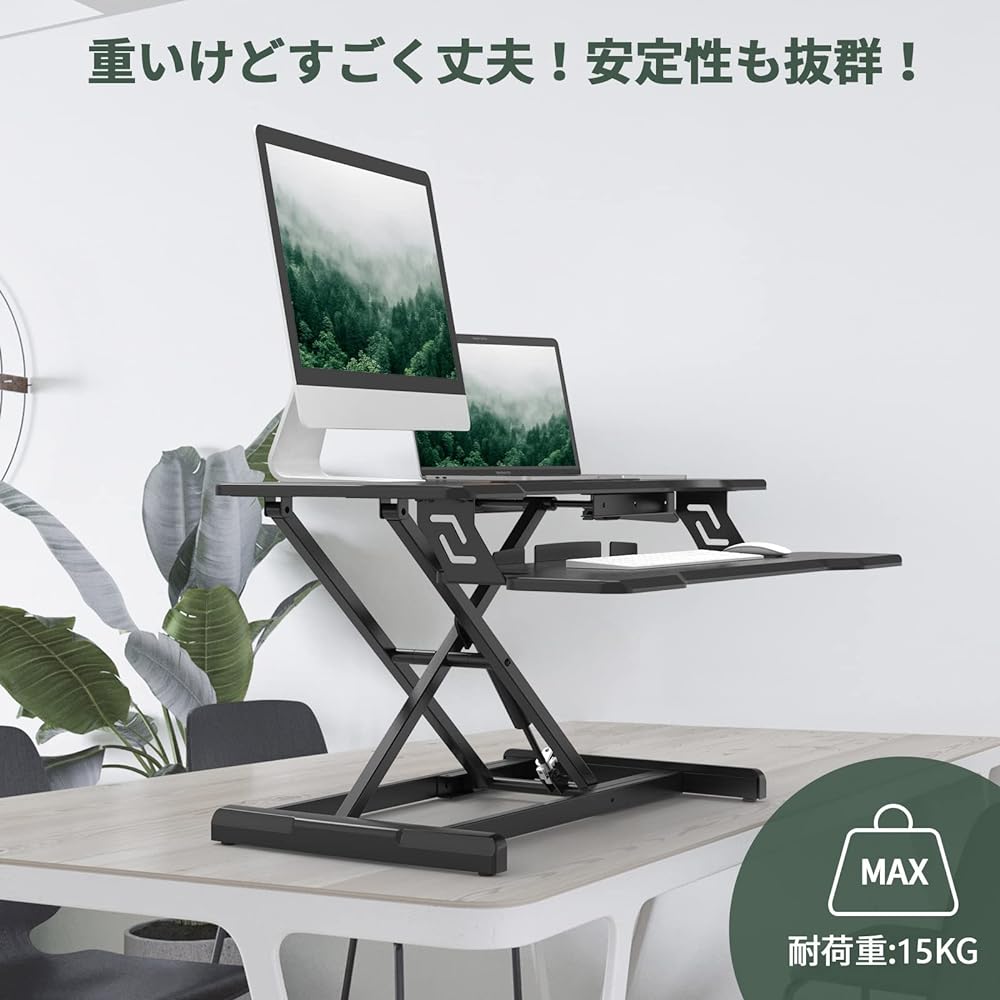 GIBBON MOUNTS Standing Desk, Tabletop, Elevating Type, Width 77 x 40 cm, Height Adjustable, Elevating Desk, Free Desk, Desk Riser, Office Work Table, Gas Pressure, Stepless Adjustment, Telework, Computer Desk, Keyboard Tray Included, Desktop Stand, Black