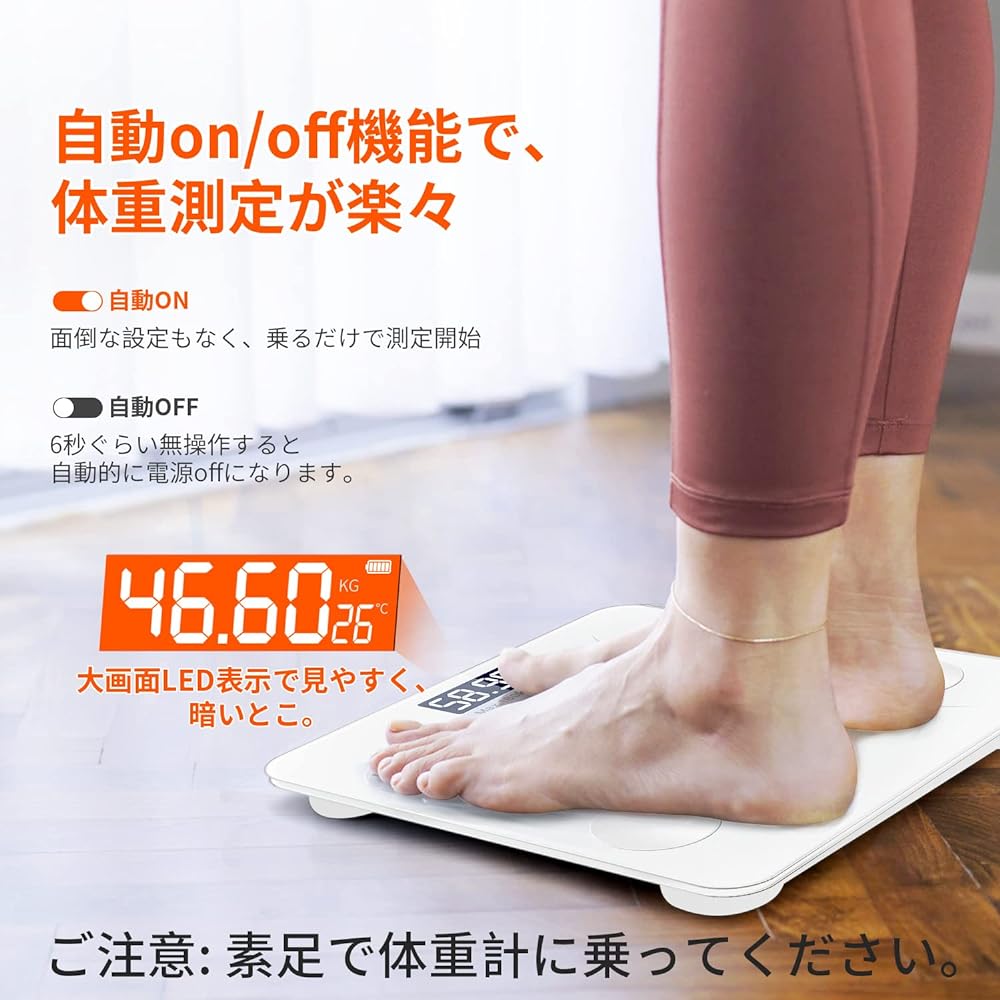 Body Weight Scale, Body Fat Meter, Bluetooth Interlocking Smartphone, Body Composition Meter, Body Scale, 2023 - Weight, Body Fat Percentage, Muscle Percentage, Body Moisture Percentage, BMI