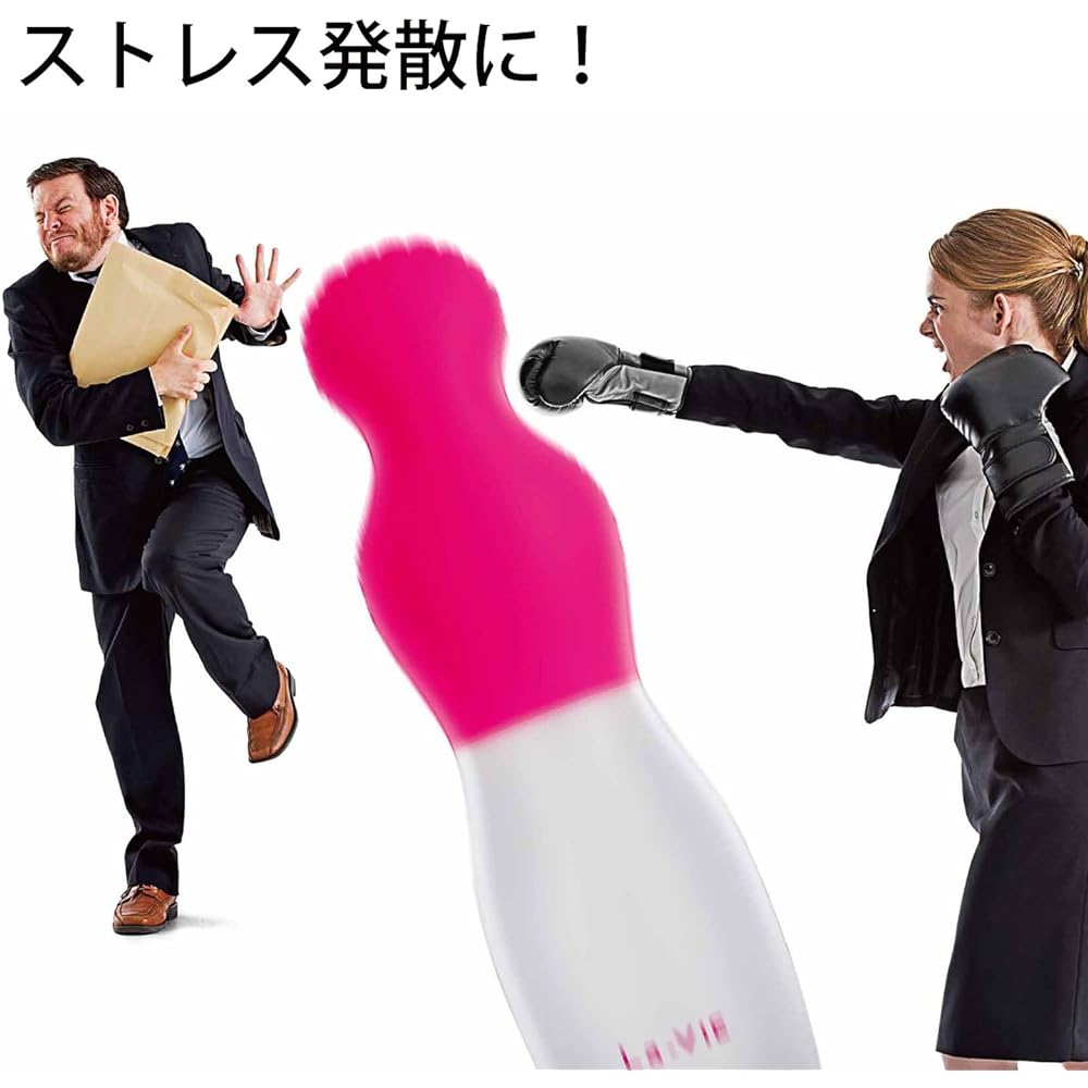 La-VIE Punching Bag, Life Punch, Stress Relief, Foot Pump Included