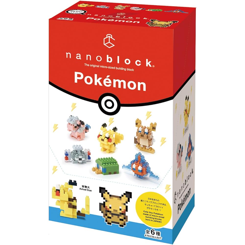 [Nano Block Chibi Maruko-chan Set] Kawada Mini Nano Chibi Maruko-chan NBMC_10S1BOX = 6 pieces, total 6 types + Mini Nano Chibi Maruko-chan vol.2 (BOX) NBMC_30S1BOX = 6 pieces, total 6 types