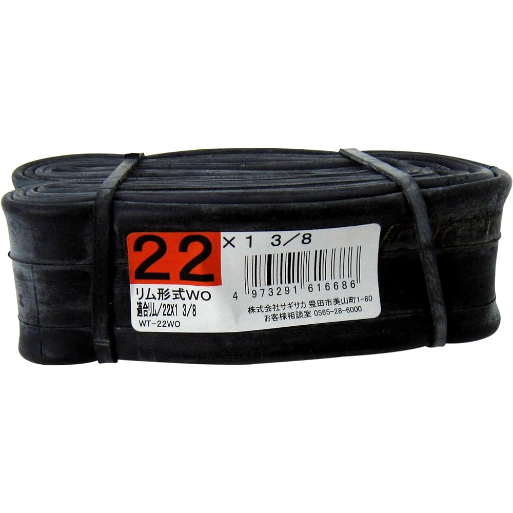 Bicycle Tire Black Tire 22X1 3/8 22 Type WO 14458