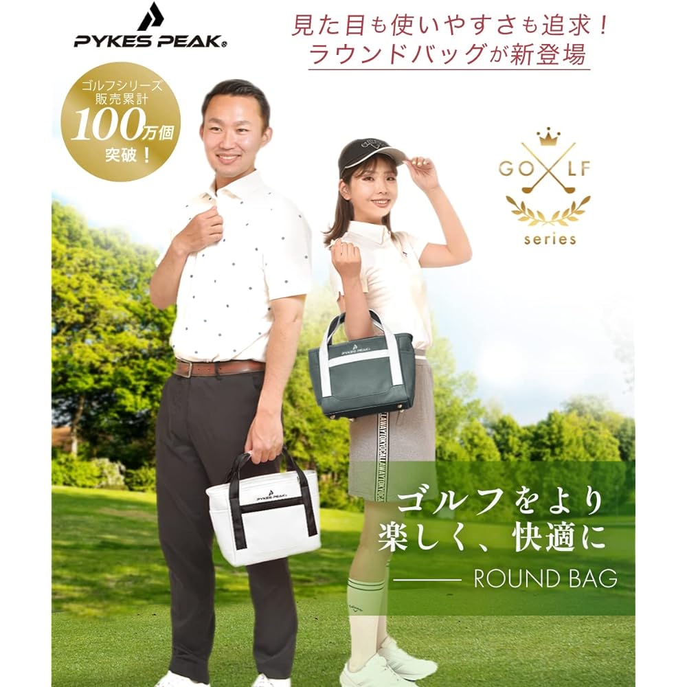 PYKES PEAK Cart Bag Round Bag Round Pouch Golf Pouch Golf Bag Tote Bag Women Men Lightweight 350g 10 Colors