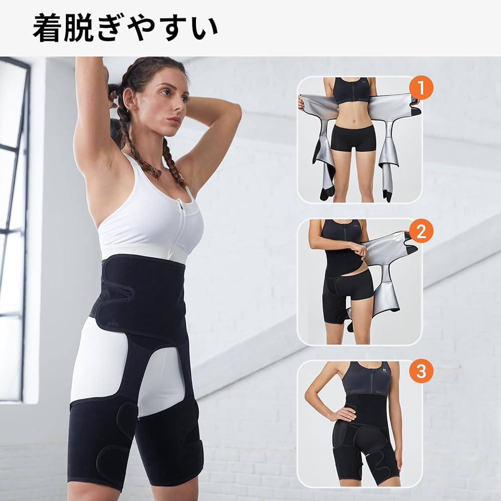 [HOTSUIT] Waist Belt, Thigh Trimmer, Hip Lift Belt, 3 in 1 Design, Women's, Diet, Massive Sweating, Promotes Metabolism, Easy to Put On and Take Off, Lightweight & Breathable, Sauna Belt, Training