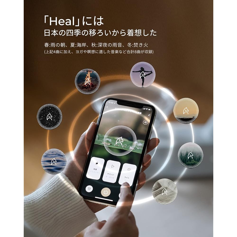 [Introduction to Good Morning TV] Epeios Design Humidifier FoElem Heal Luxury Designer Moisturizes and Satisfies Your Mind Smart Humidifier Aroma/Light/Sound/Hybrid Type (Heated / Ultrasonic Type),