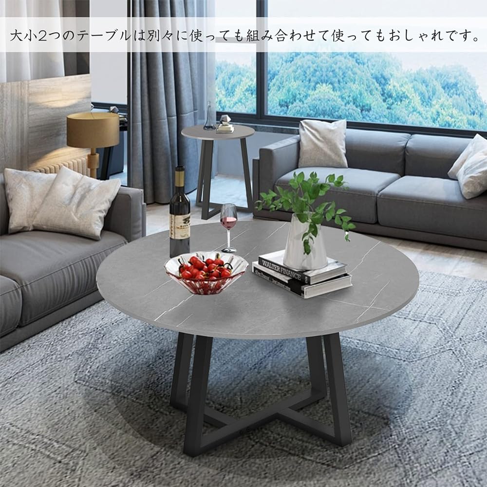 unho Nesting Table Large and Small Set of 2 Sintered Stone Marble Pattern Low Table Center Table Gray Living Table Large Furniture Stylish Modern Interior Sofa Table