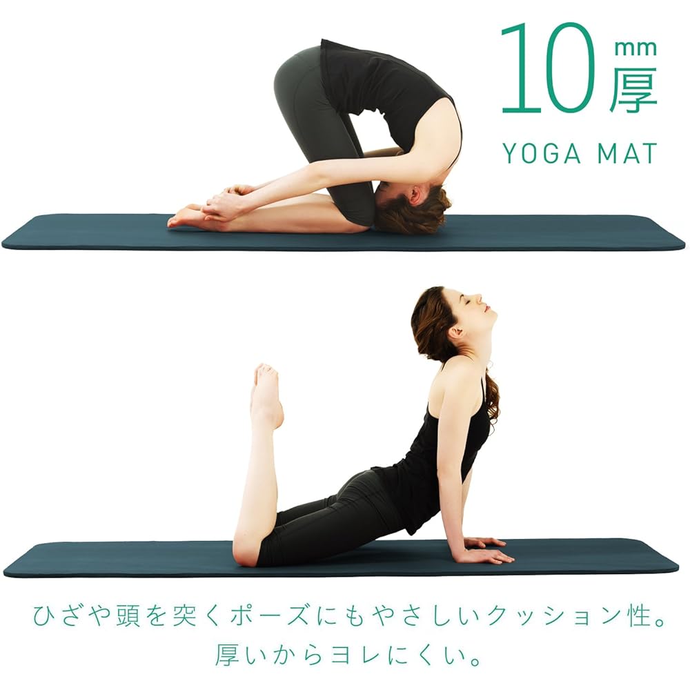 La-VIE Yoga Mat 10mm with Shoulder Belt Large Thick 3B-3116 [Manufacturer Genuine Product]