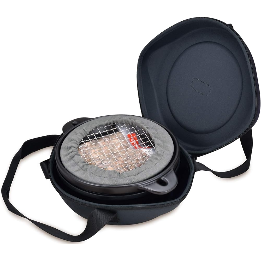 Thermos Outdoor Series Warm Smoker Easy Smoker 1.3L Midnight Blue ROP-002 MDB
