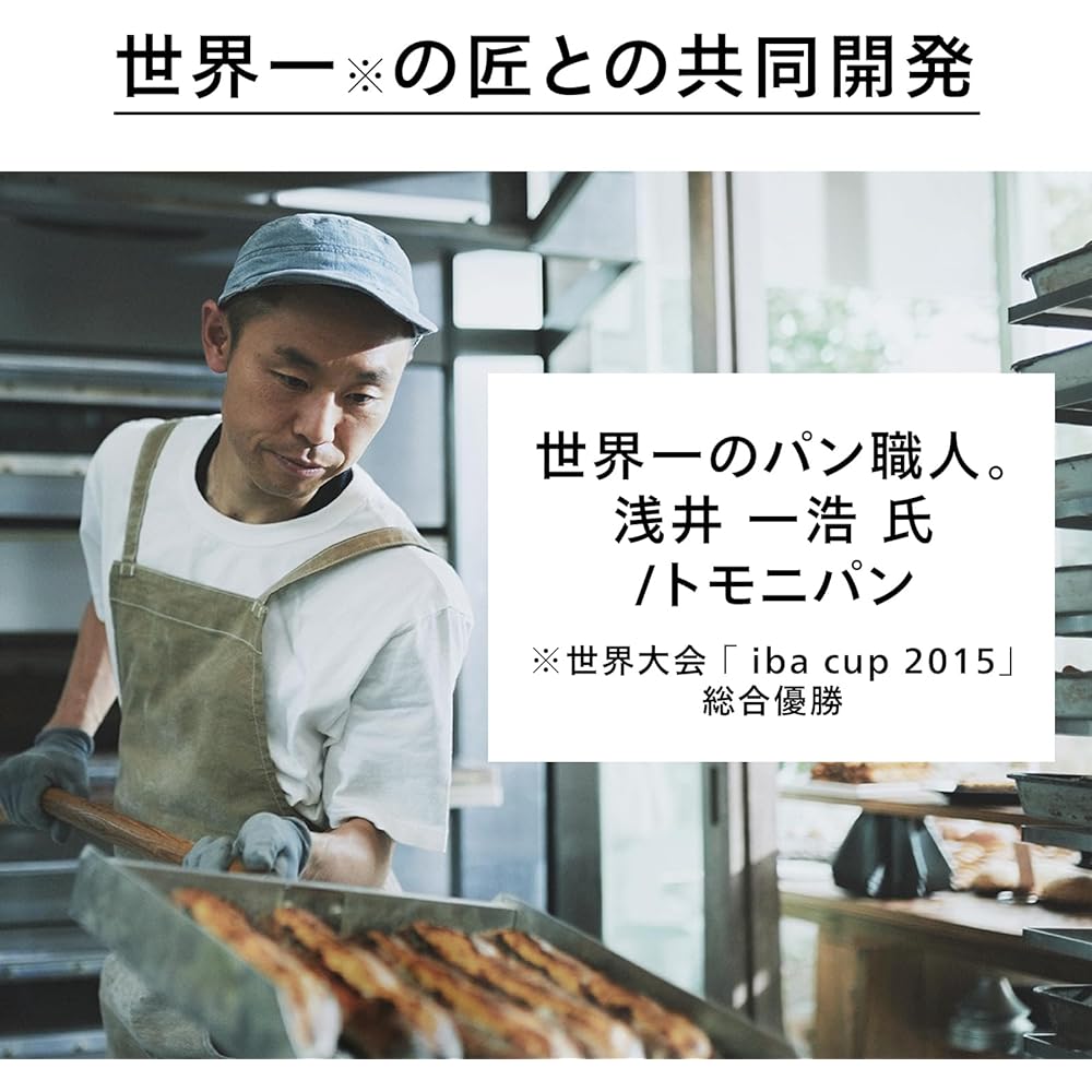 Twinbird Tsubamesanjo Takumi Blanche Toaster Oven Toaster 2 Pieces 120℃ - 260℃ 8 Level Temperature Adjustment Sensor Included Black [1 Year Manufacturer's Warranty] Frozen Bread Rebake TS-D486B ＼Introduced on TV／