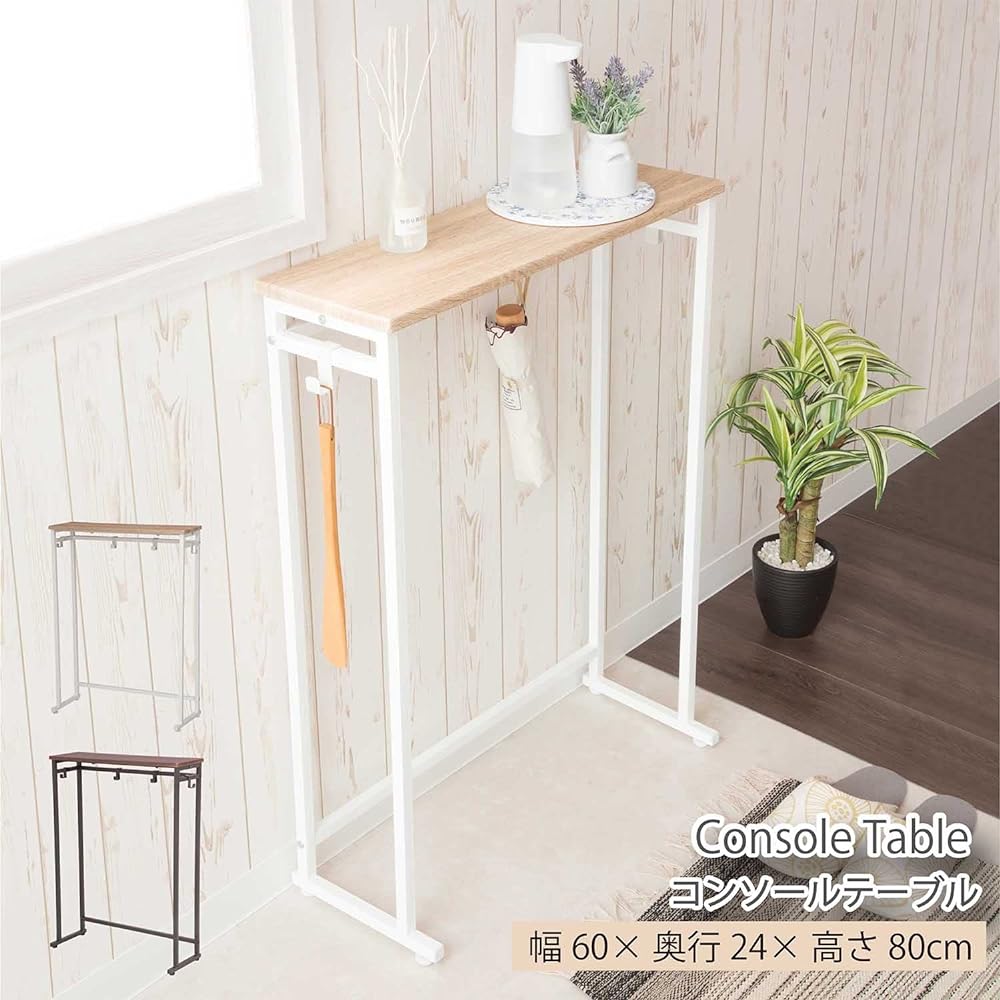 SUN・HARVEST Console Table SYM-901 NA Natural Large [Parallel Import]