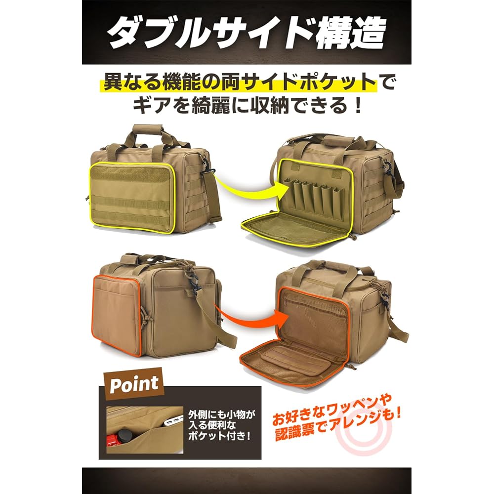 [Thinking from a camper's perspective] Storage bag, gear case, camping, partition plate, large capacity, 30L, lantern, peg, plate, shoulder bag, shock absorption, water resistant, outdoor survival game DIY (Sand)