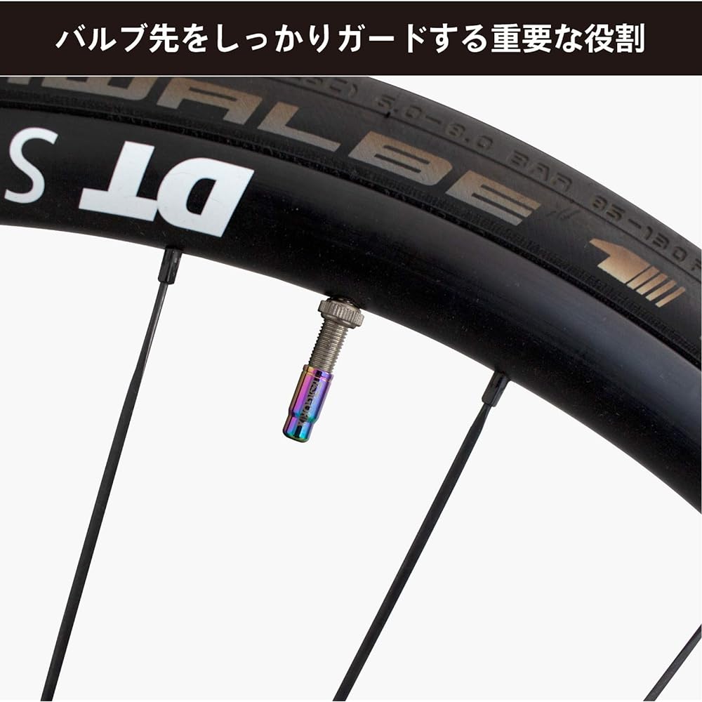 GORIX Bicycle Valve Cap (GX-CAP) French Lightweight/Road Bikes, etc./Tire Tube Cap