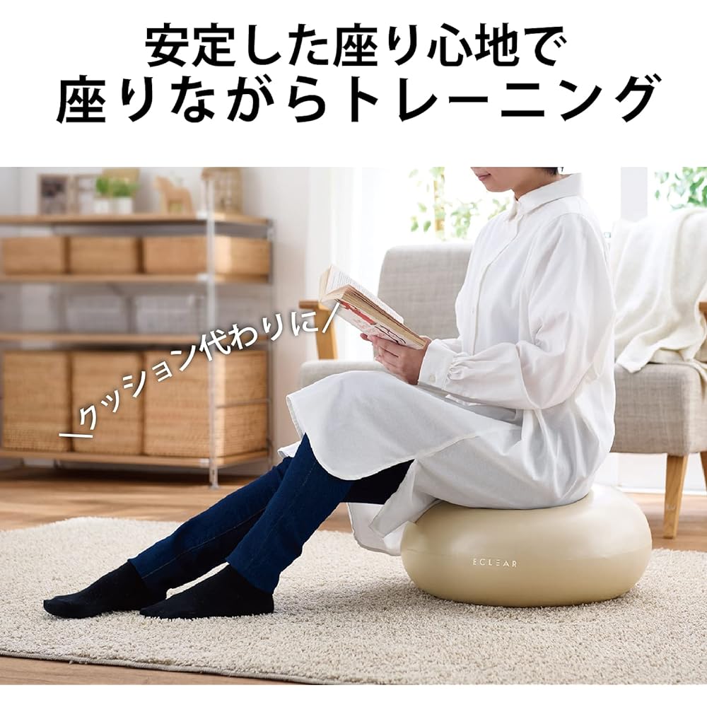 ELECOM Balance Ball 50cm Ekuria Sports Donut Shape L Size Non-Rolling with Pump Ivory HCF-BBDLIV
