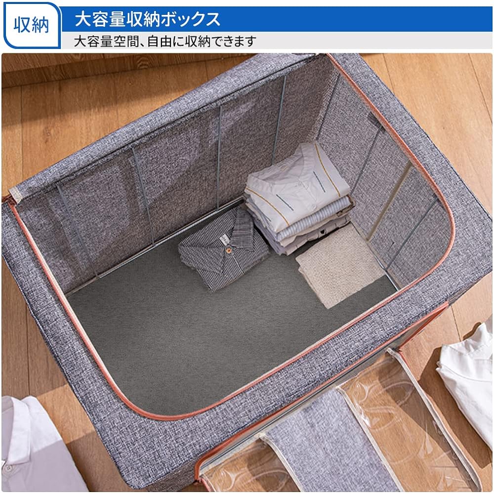 Clothes Storage Box, Large Capacity, Set of 4, Clothes, Storage Box with Transparent Window, Foldable, Clothes Storage Case, Large Box, Storage, Stylish, Water Repellent, Multifunctional, Steel Frame