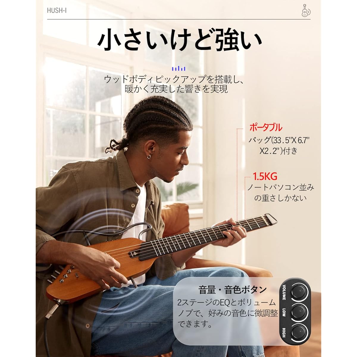 Donner Travel Guitar Headless Guitar Set with Earphones Mahogany Body Mini Guitar Portable Guitar Ergonomic Neck Quiet Beginner Detachable Frame Soft Case Tuner Included HUSH-I