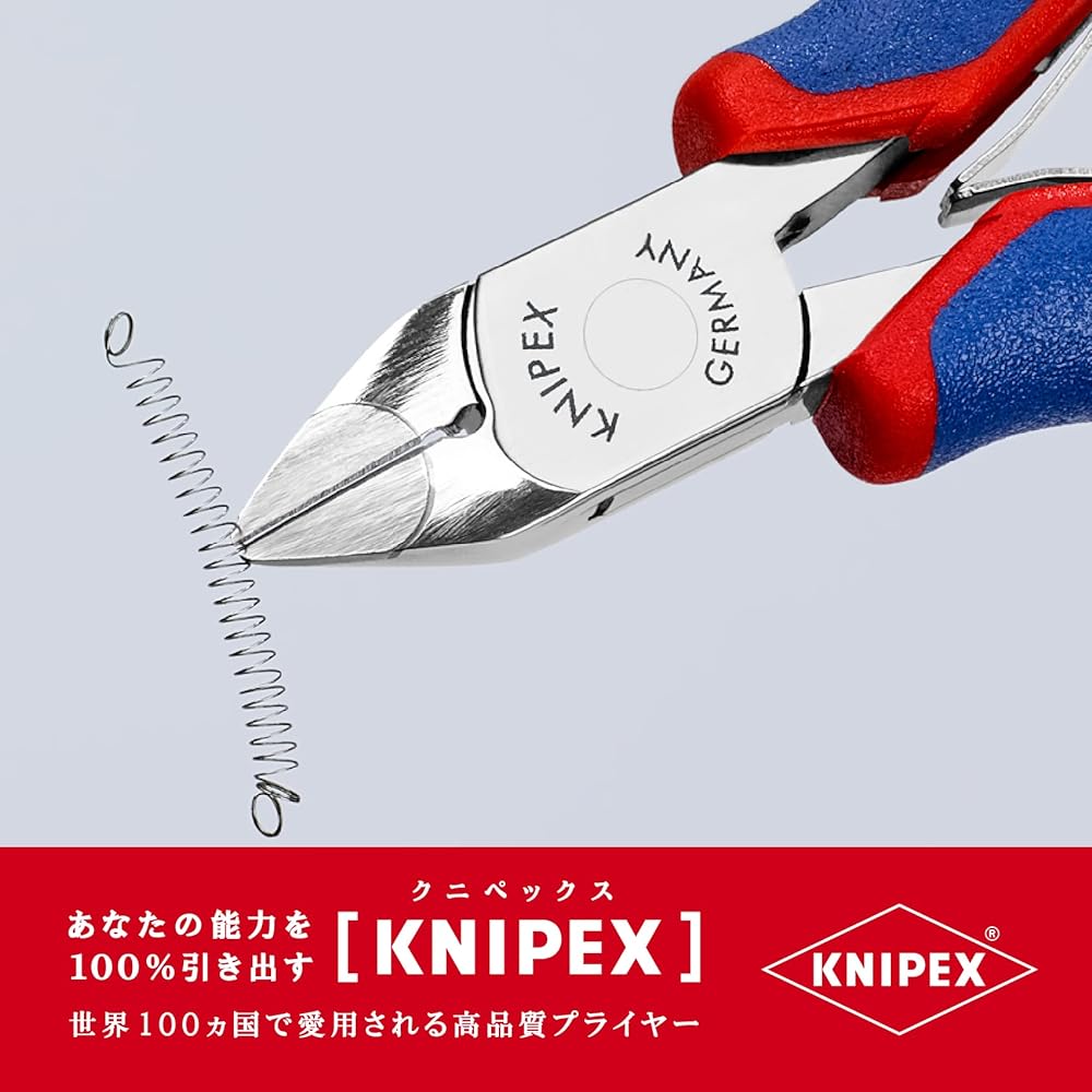 KNIPEX 7732-120H Carbide Blade Electronics Nipper