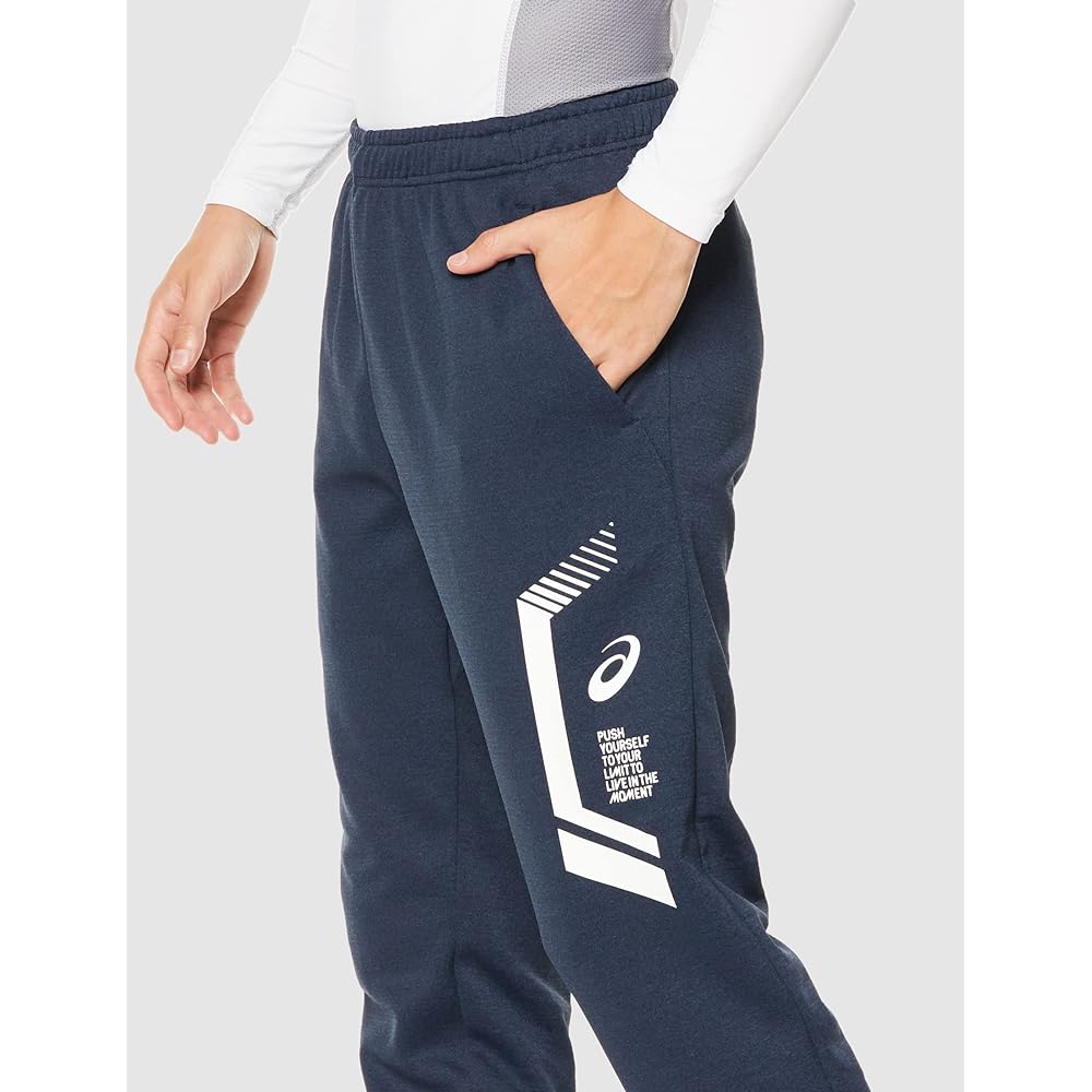 [ASICS] Training Wear LIMO Dry Sweat Pants 2031D575 Men's