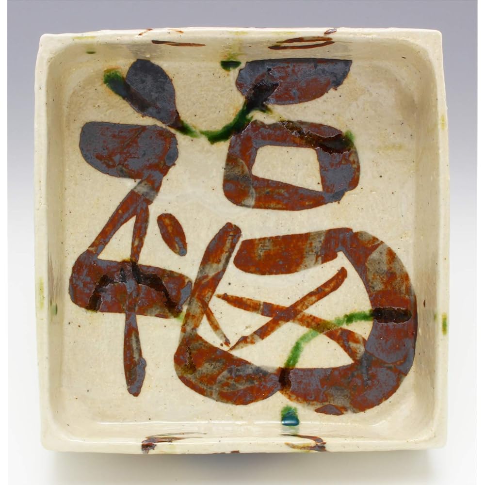 Mino ware "Nakagaki Renji" Four-sided bowl, stew bowl, sweets bowl, diameter approx. 19.5cm, fortune and crab, crab picture, lucky charm pattern, made in Japan 043-0037