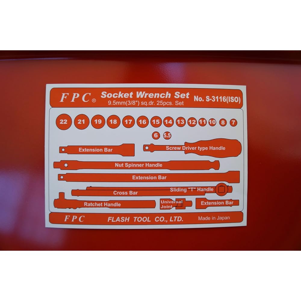 FPC socket wrench set S-3116 12P