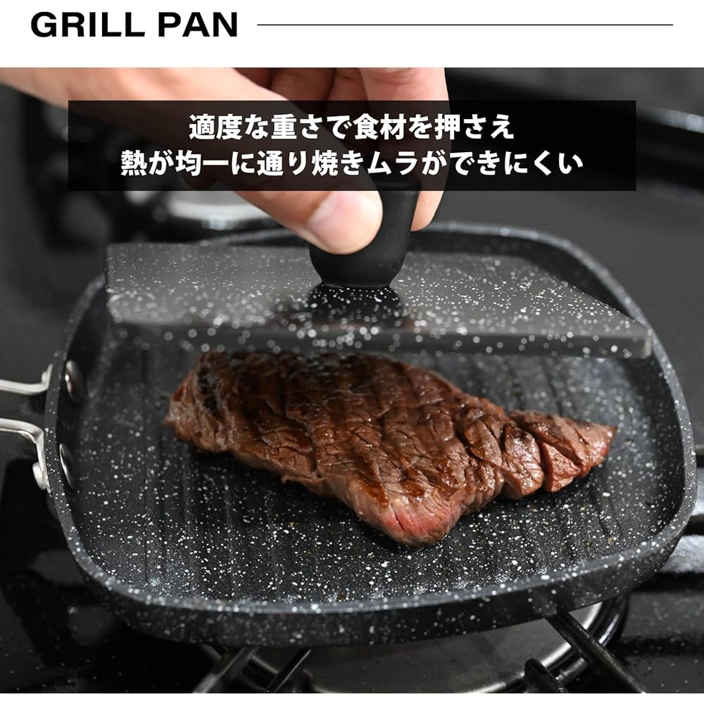 TOKYO LM Cooker [3-piece set] Frying pan set, grill pan, pot, hot sandwich, lightweight, gas, open flame, halogen compatible, oven, cooking utensil, living alone, new life, outdoor, camping, BBQ