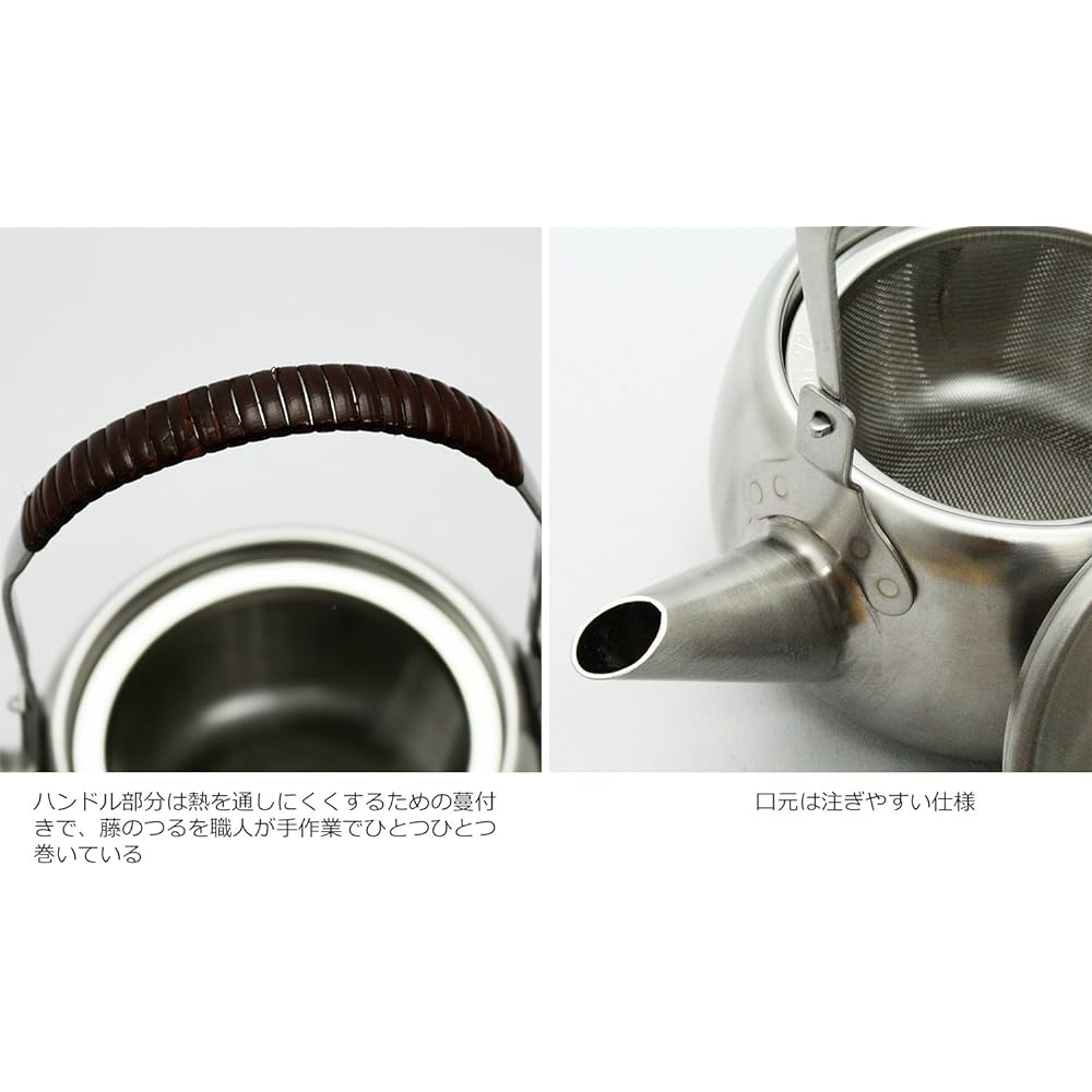 Blanche Associé Teapot Oriental Modern φ10×14cm 360ml Comes with tea strainer Made in Japan A330611